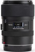 Logo Tokina, produit r�f�rence : to 1 atxi 100 mc