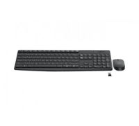 Logo Logitech pack clavier/souris mk235 logitech sans fil - noir 153555