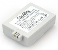 Logo Starblitz, produit r�f�rence : sb e 5