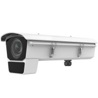 Logo Ids-2cd7046g0/ep-ihsy(11-40mm) camera box deepinview anpr avec caisson 311316453