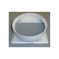 Logo Raccord de gaine clim 980.757