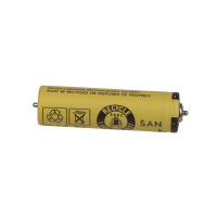Logo 1,2v-700mah accumulateur nicd braun 67030921