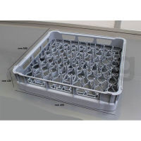 Logo Panier de lave-vaisselle d939638