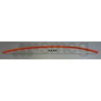 Logo Tuyau l=450 lave-vaisselle sme758975130