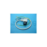 Logo Verrou. cable filtre-mot hotte sme821290587
