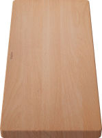 Logo Planche � decouper en h�tre 545 x 260 mm idento, zenar, axon, bois 234701