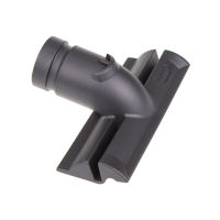 Logo Petit suceur aspirateur dyson 086.076