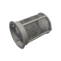 Logo Microfiltre lave vaisselle 9227863