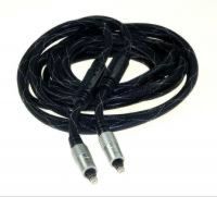 Logo Home-cinema c�ble optique, toslink/toslink 5,0mtr. blister home-cin�ma hci2-7040