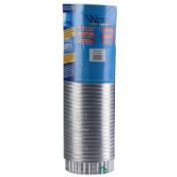 Logo Cht153 gaine de hotte aluminium - longueur 1,5 m - diam 120 mm 7354890