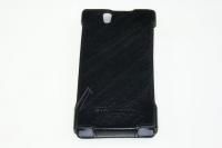 Logo Etui flip - book -  adaptable sur sony f77463