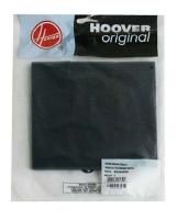 Logo Filtre carre antibruits 6767963