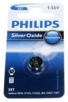 Logo Sr44 pile bouton 1,55v-160mah alkaline 1-blister f169433