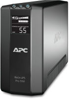 Logo Back-ups rs lcd 550 master c. br550gi