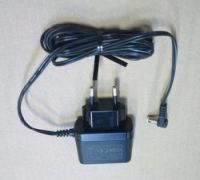 Logo Alimentation pour gigaset c557 c39280z4c557