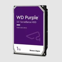 Logo Disque dur interne 3.5