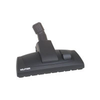 Logo Brosse aspi combinee extreme 087.714