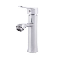 Logo Robinet de lavabo en alliage de zinc, plaqu� chrome, eau chaude-froide, tuyaux, bec bas, poign�e unique [qli-fa919]