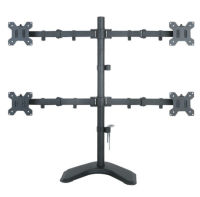 Logo Support de bureau pour 4 �crans lcd 13
