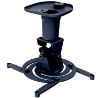 Logo Support plafond universel pour projecteur, noir ica-pm-100bk