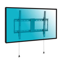 Logo Support mural ?cran tv 37-86 04100664