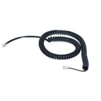 Logo Cordon pour combine d7xx noir ref : 4066