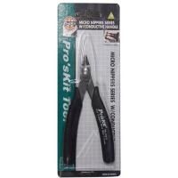 Logo Pince coupante antistatique ,125 mm 2630610