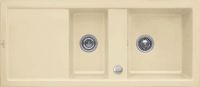 Logo Villeroy & boch - subway pure - evier � encastrer villeroy & boch 2 bacs, 1 �gouttoir coloris sable ev6726 22 73