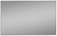 Logo Cadre mural celexon haut contraste clr home cinema ust 120