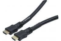 Logo Cordon hdmi highspeed avec ethernet + chipset - 10m 128945