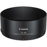 Logo Canon, produit r�f�rence : es 68