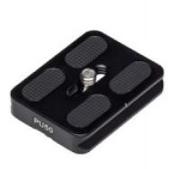 Logo Benro, produit r�f�rence : brpu 50