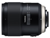 Logo Tamron, produit r�f�rence : 35/1.4 di nikon
