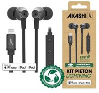 Logo Akashi, produit r�f�rence : altintramfiblk