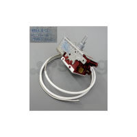 Logo Thermostat k56-l1392 frigo sme818731292