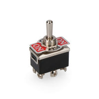Logo Interrupteur marche/arrt/marche  6 broches (fourni) [e3-e45034]