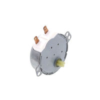 Logo Micro-moteur plateau tournant hk36m2h3 micro-ondes 1087.156