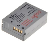 Logo Jupio, produit r�f�rence : cca 0024 compatible