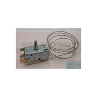 Logo Thermostat fd32aps frigo sme818731364