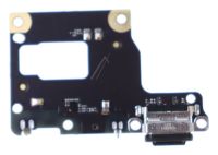 Logo After sale sub assy-mi9 lite-international u99055