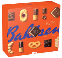 Logo Bahlsen mlange de biscuits 'hermann bahlsen collection l' 9502500