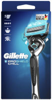 Logo Gillette rasoir proshield chill, avec 1 lame incl. 6430729