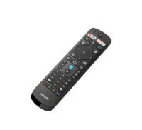 Logo Philips- télécommande pour médiasuite bt 22av2025b/00 182238