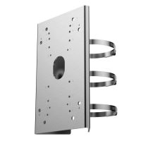 Logo Ds-1751zj support poteau 302702592