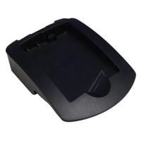 Logo Adaptateur pour la batterie nikon en-el14 6111588