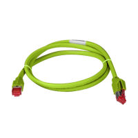 Logo C�ble patch rj45 vert cat.7, s/ftp, lszh 2x hrs tm21 vert, 1:1, 1,0m k0700gn.1