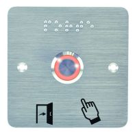 Logo Bp 019 orange coss 12v +ssp201 ss19o12cp201