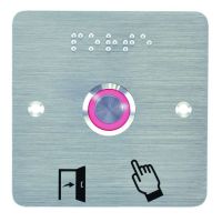 Logo Bp 019 rouge cosse 12v +ssp201 ss19r12cp201