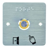 Logo Bp 019 jaune cosse 12v +ssp201 ss19y12cp201