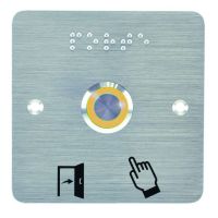 Logo Bp 019 jaune cable 12v +ssp201 ss19y12wp201